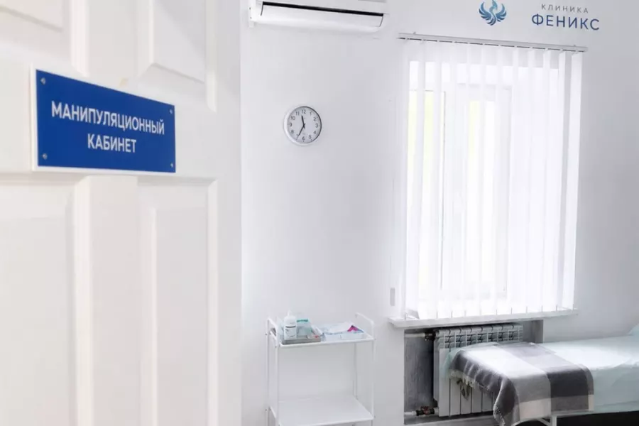Наркологическая помощь в Карталах